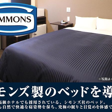 ホテルリブマックス東京新富町 東京都 エクステリア 写真